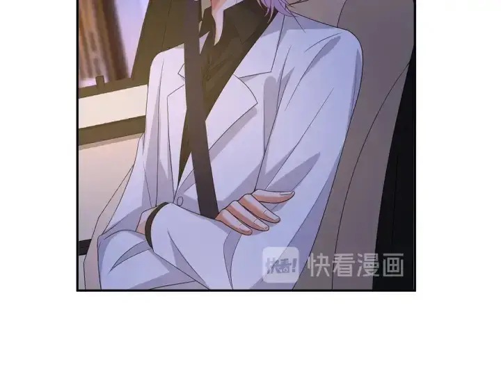 《名门挚爱》第188话 你要对我负责图44