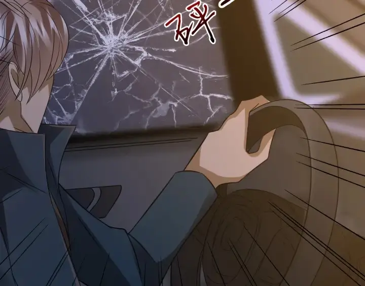 漫画《名门挚爱》第189话 谁说要娶你第16张图