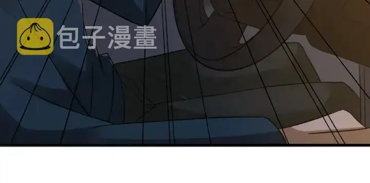 漫画《名门挚爱》第189话 谁说要娶你第17张图