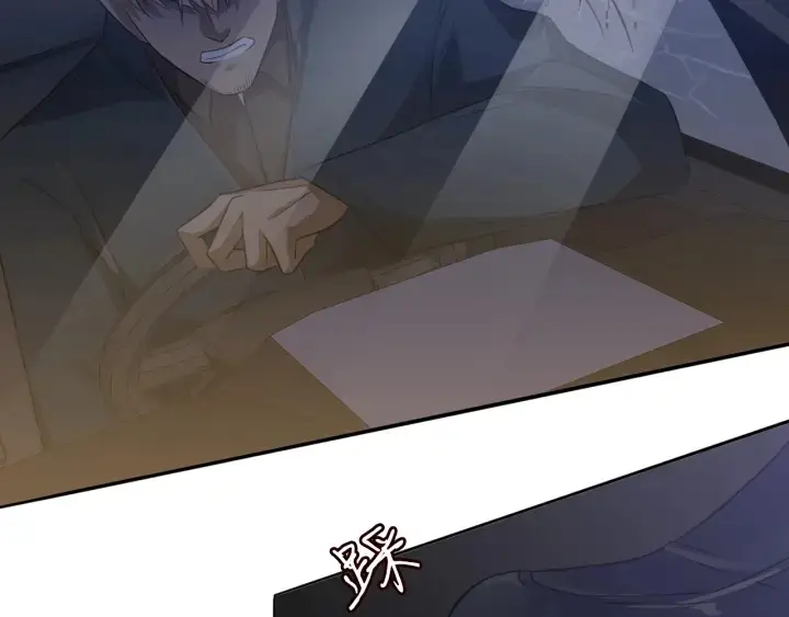 漫画《名门挚爱》第189话 谁说要娶你第19张图