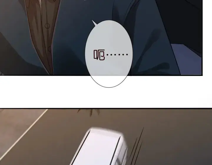 漫画《名门挚爱》第189话 谁说要娶你第23张图