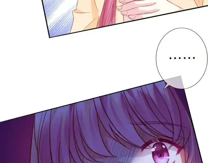 漫画《名门挚爱》第190话 别穿了，麻烦……第99张图