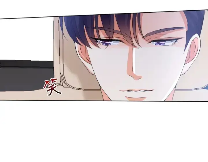 漫画《名门挚爱》第20话 饭后消遣第13张图