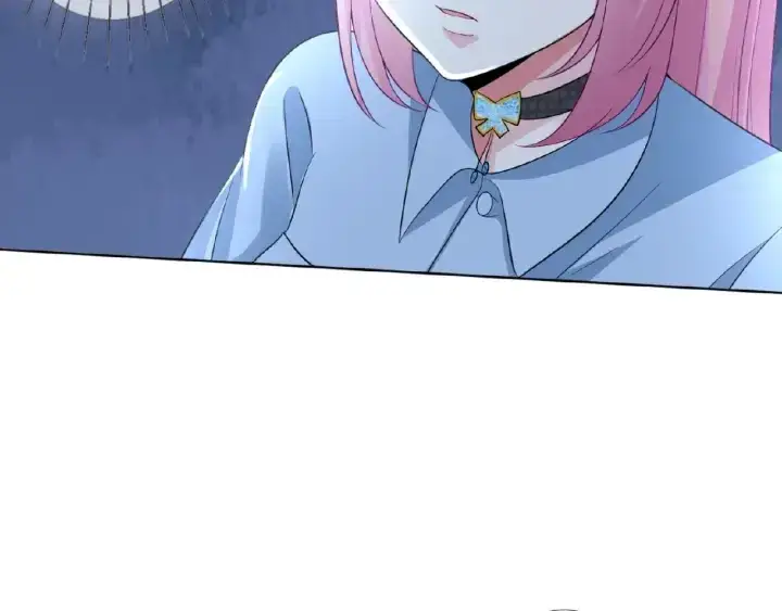 漫画《名门挚爱》第20话 饭后消遣第27张图