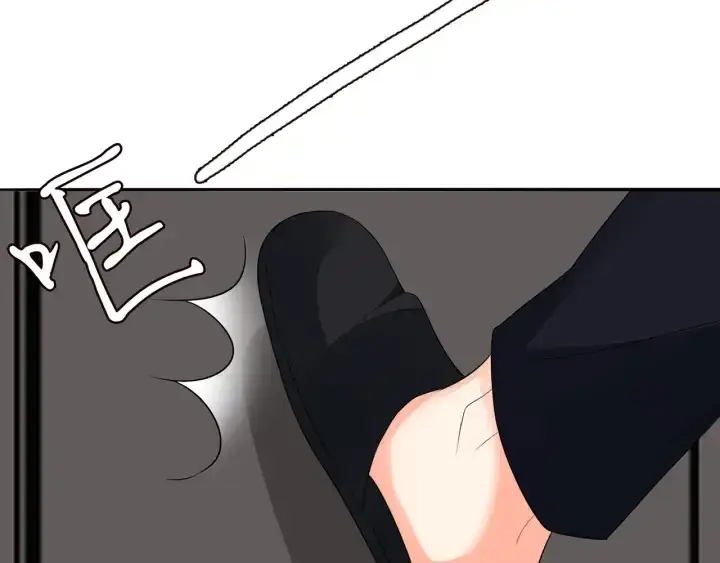 漫画《名门挚爱》第192话 进了别人的房第104张图