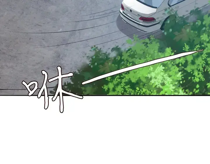漫画《名门挚爱》第192话 进了别人的房第38张图