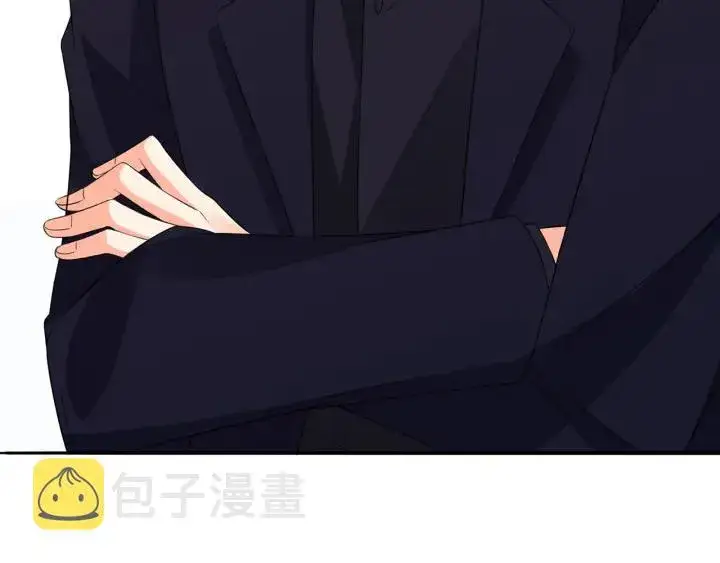 漫画《名门挚爱》第192话 进了别人的房第61张图