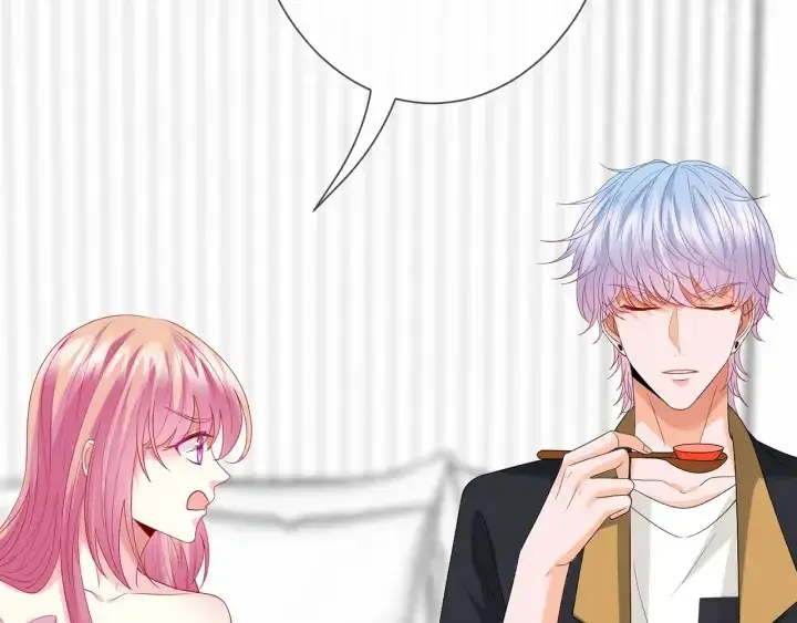 漫画《名门挚爱》第192话 进了别人的房第77张图