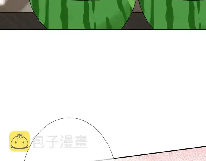《名门挚爱》第193话 可可，求你别这样…图11