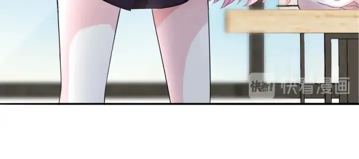《名门挚爱》第194话 搞快点图51