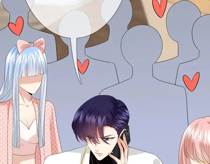 《名门挚爱》第195话 小姐姐加好友吗图42