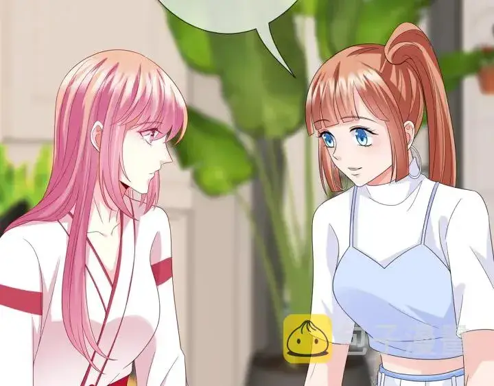 《名门挚爱》第195话 小姐姐加好友吗图57