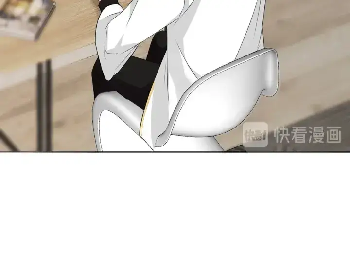 《名门挚爱》第196话 先生要入赘龙家？图47