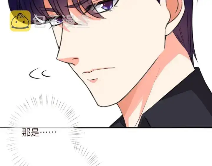 《名门挚爱》第197话 人死竟又复生？！图20