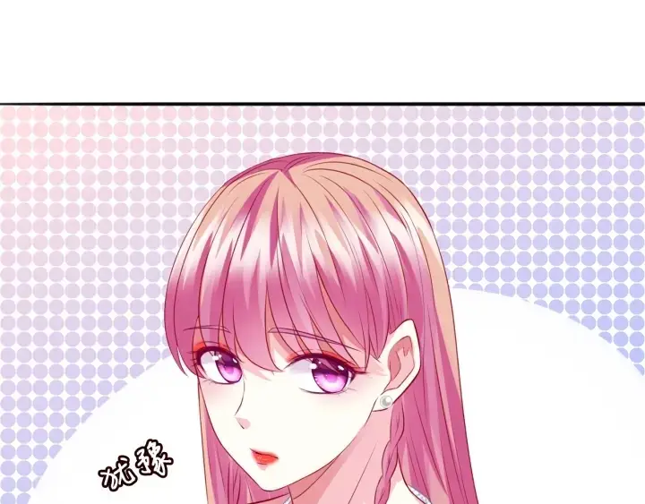 漫画《名门挚爱》第198话 她今晚是我的女伴第18张图