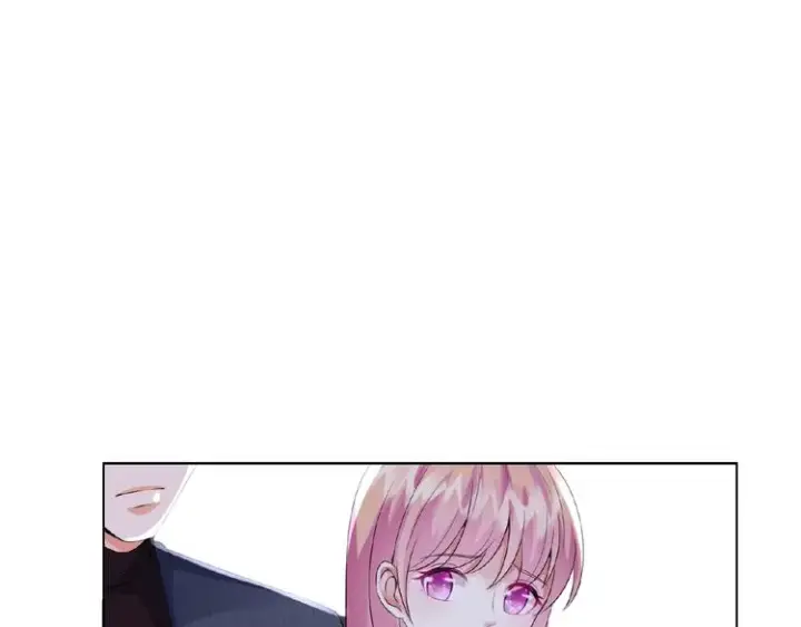 漫画《名门挚爱》第3话 入局第23张图
