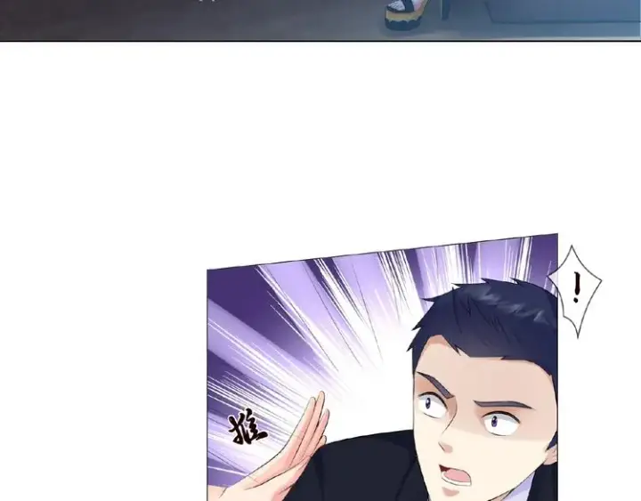 漫画《名门挚爱》第3话 入局第58张图