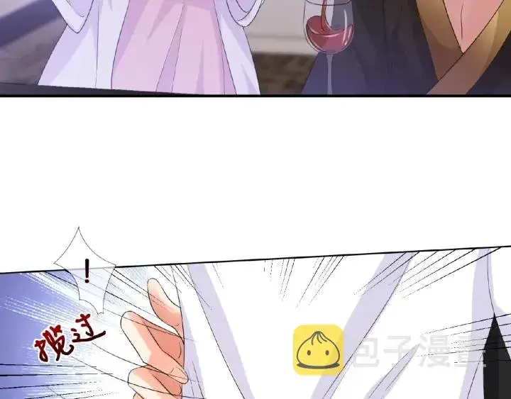 漫画《名门挚爱》第21话 他的喜好第67张图