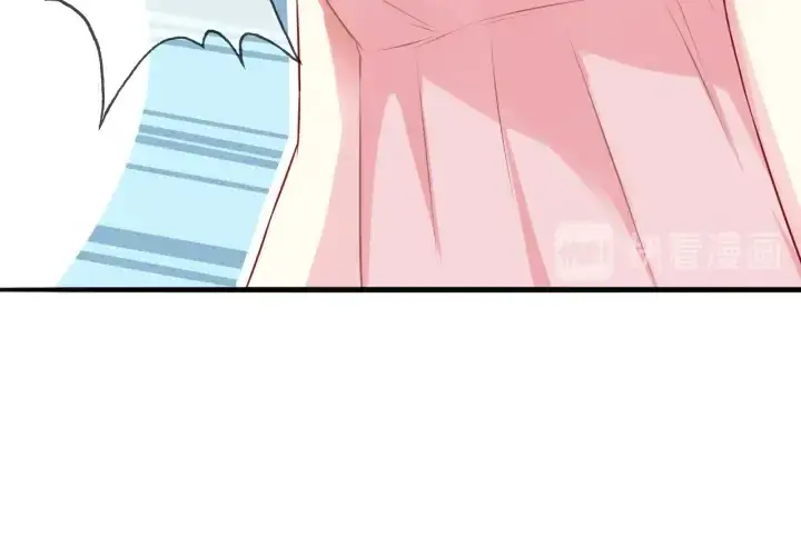 漫画《名门挚爱》第201话 可可，做我女朋友吧第49张图
