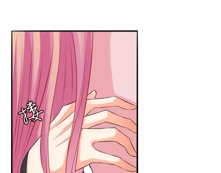 漫画《名门挚爱》第201话 可可，做我女朋友吧第62张图