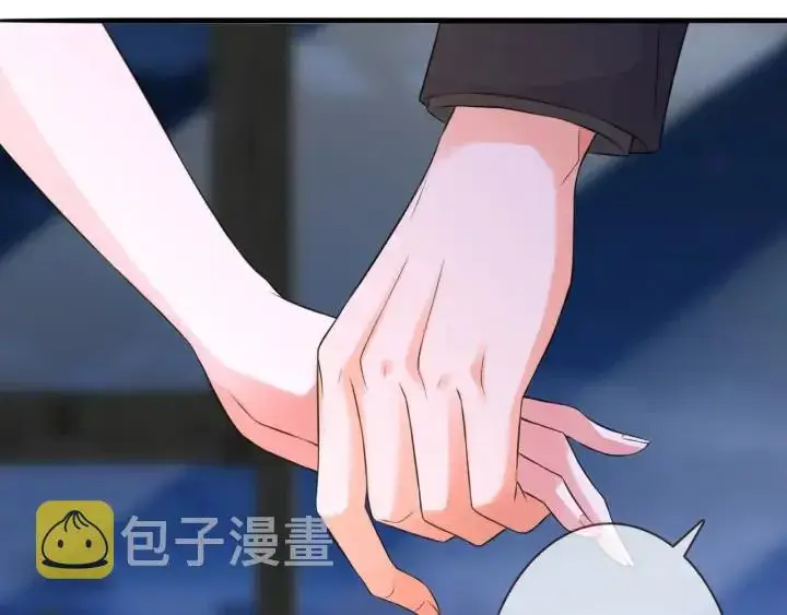 漫画《名门挚爱》第201话 可可，做我女朋友吧第85张图