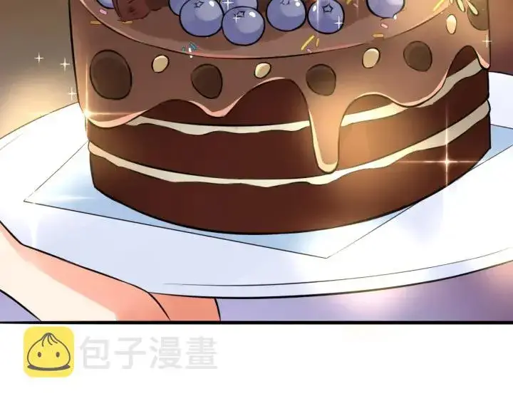 漫画《名门挚爱》第201话 可可，做我女朋友吧第90张图