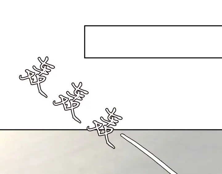 漫画《名门挚爱》第203话 她竟然是那种人第104张图