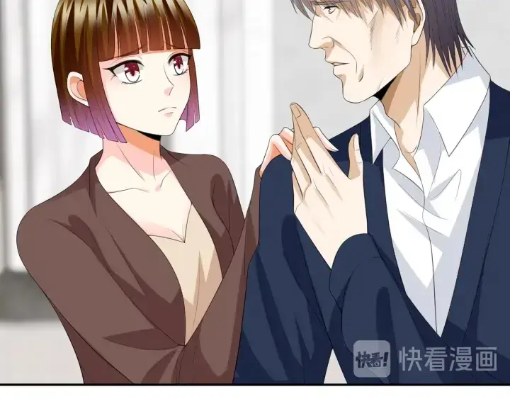 漫画《名门挚爱》第203话 她竟然是那种人第14张图