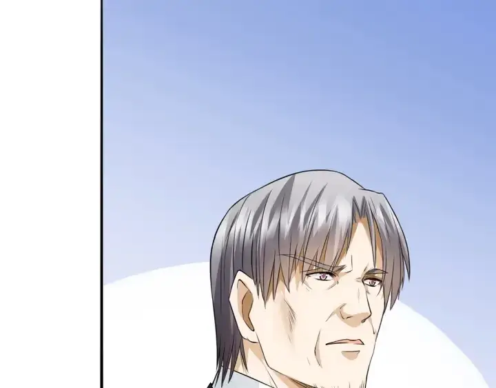 漫画《名门挚爱》第203话 她竟然是那种人第46张图