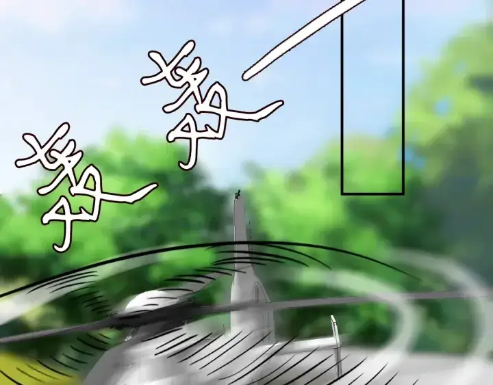 《名门挚爱》第204话 先生的小心机图38