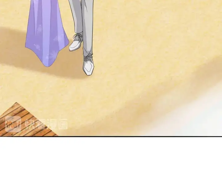 《名门挚爱》第206话 夜，你想不想……图38