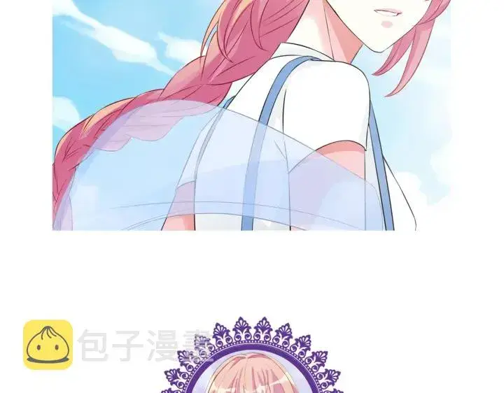 《名门挚爱》第207话 刺激的游戏图120