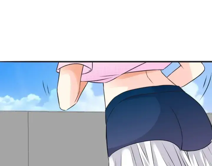 漫画《名门挚爱》第208话 荒唐的念头第61张图