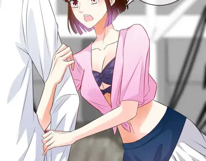 漫画《名门挚爱》第208话 荒唐的念头第69张图