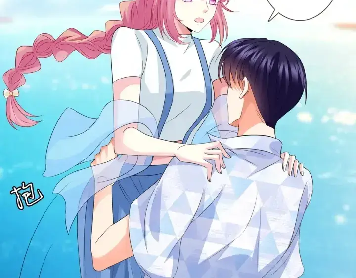 漫画《名门挚爱》第209话 连城的秘密第22张图