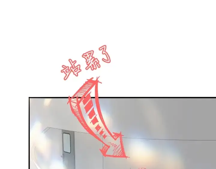 漫画《名门挚爱》第209话 连城的秘密第6张图