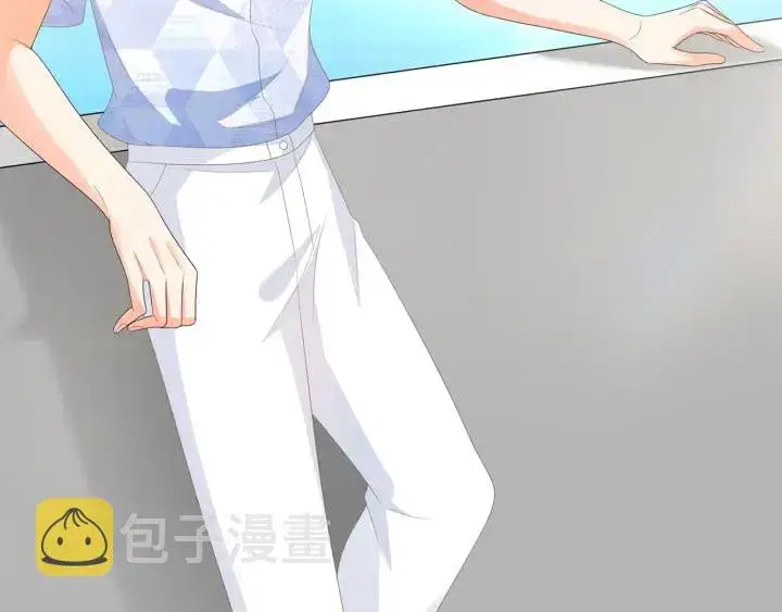 漫画《名门挚爱》第209话 连城的秘密第60张图