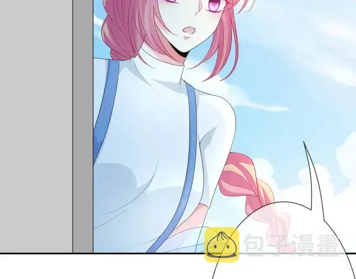 漫画《名门挚爱》第209话 连城的秘密第68张图