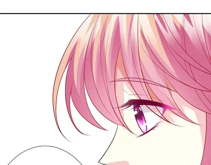 漫画《名门挚爱》第209话 连城的秘密第73张图