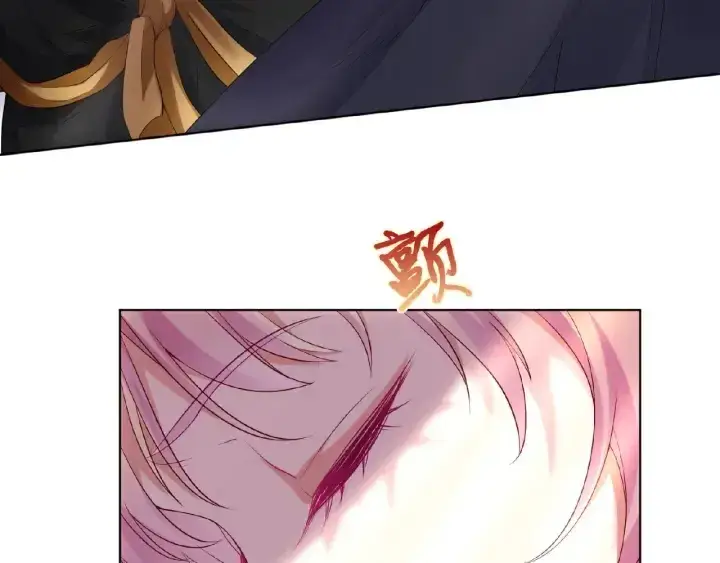 漫画《名门挚爱》第22话 满足你的喜好第7张图