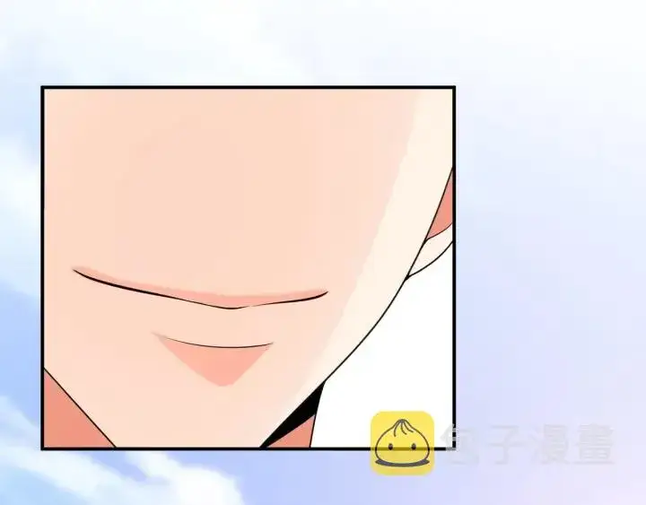 漫画《名门挚爱》第211话 鹿死谁手第20张图
