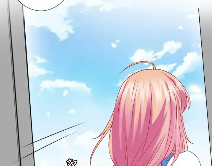 漫画《名门挚爱》第211话 鹿死谁手第51张图
