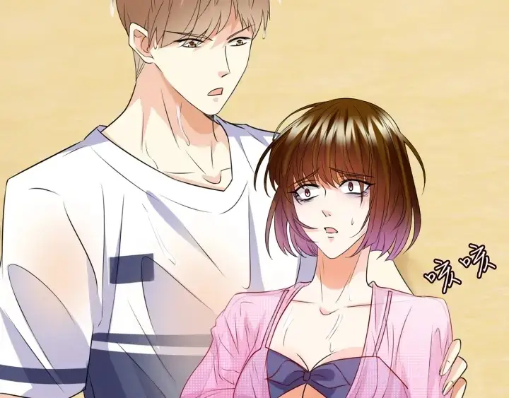 漫画《名门挚爱》第213话 各自的考量第12张图