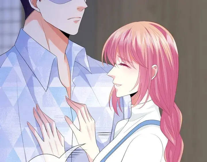 漫画《名门挚爱》第213话 各自的考量第53张图