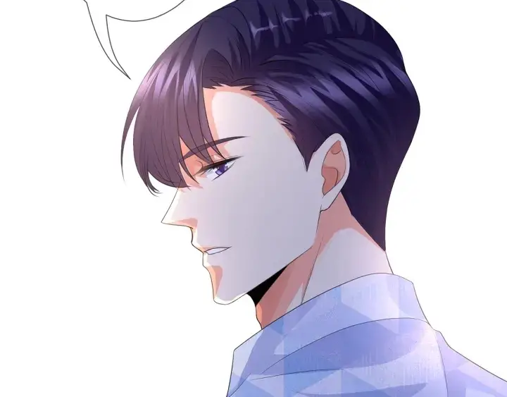 漫画《名门挚爱》第213话 各自的考量第56张图