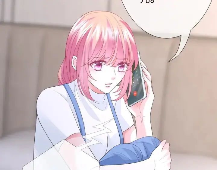 漫画《名门挚爱》第213话 各自的考量第78张图