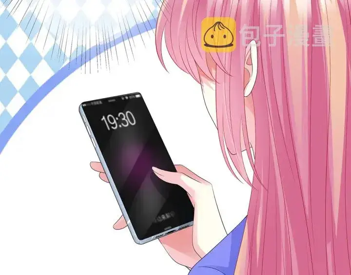 漫画《名门挚爱》第215话 惊心动魄的一夜第101张图