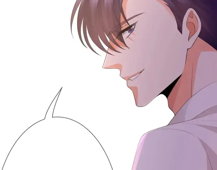 漫画《名门挚爱》第215话 惊心动魄的一夜第19张图