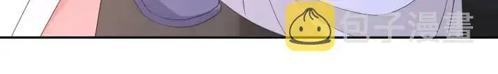 漫画《名门挚爱》第215话 惊心动魄的一夜第25张图
