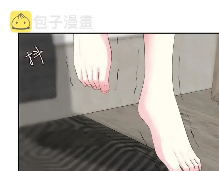 漫画《名门挚爱》第215话 惊心动魄的一夜第33张图
